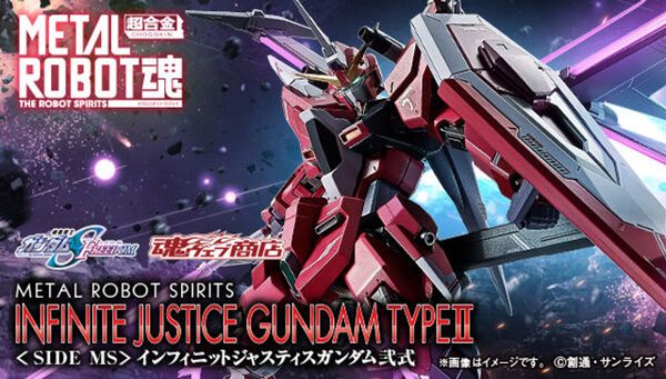 Metal Robot Spirit - SIDE MS - Infinite Justice Gundam Type 2