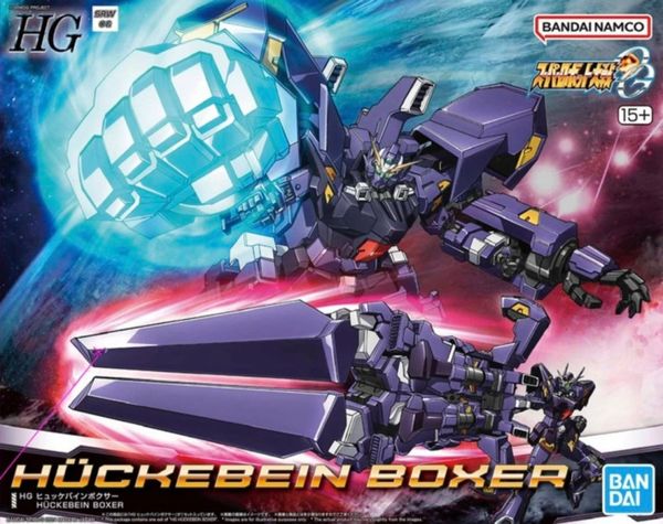 HG Super Robot Wars OG Huckebein Boxer