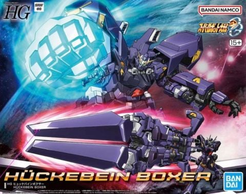 HG SRW Super Robot Wars OG Huckebein Boxer