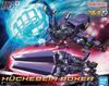 HG Super Robot Wars OG Huckebein Boxer