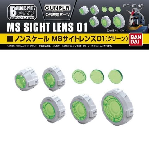 BUILDERS PARTS HD SIGHT LENS GREEN 01