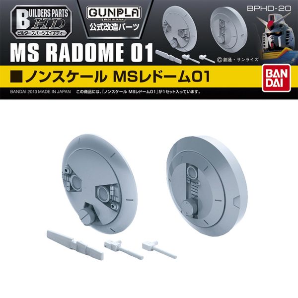 Gunpla Builders Parts HD: MS Radome 01 Grau – Detailteile Für Gundam-Modelle, PS-Material, 24 Teile Set