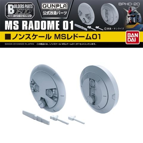 BUILDERS PARTS HD MS RADOME 01
