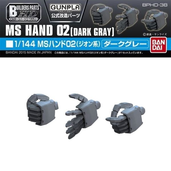 BUILDERS PARTS HD 1/144 MS HAND 02 - ZEON - DARK GRAY - LIB Gunpla