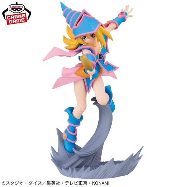 Banpresto - YU-GI-OH! SENKOZEKKEI - DARK MAGICIAN GIRL