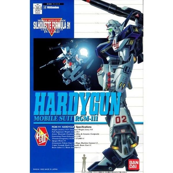 NG 1/100 Silhouette Formula 91 - Mobile Suit RGM-111 Hardygun
