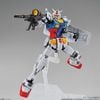 Gundam Factory Yokohama 1/100 RX-78F00 Gundam
