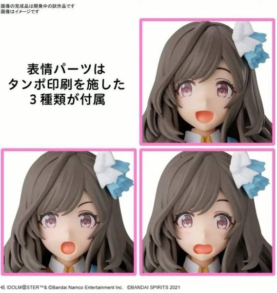 [Pre-order / Đặt trước] 30MS Tsukioka Kokane