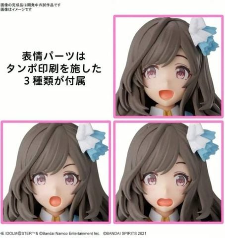 [Pre-order / Đặt trước] 30MS Tsukioka Kokane