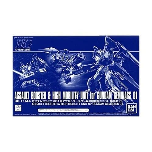 HG AC 1/144 Assault Booster & High Mobilty Unit for Gundam Geminass 01