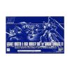 HG AC 1/144 Assault Booster & High Mobilty Unit for Gundam Geminass 01