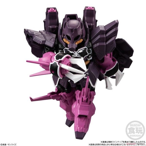 Mobility Joint Gundam Vol.4 - Rozen Zulu