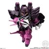 Mobility Joint Gundam Vol.4 - Rozen Zulu