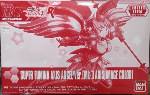 HGBF 1/144 Super Fumina Axis Angel Ver - Mk 2 Axis Image Color (P-Bandai)