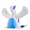Bandai Shokugan - Pokemon Kids Nakama-tachi to Bouken no Sekai e! Hen - Lugia