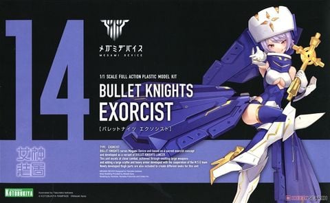 Kotobukiya - Megami Device - BULLET KNIGHTS Exorcist