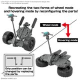 [Pre-order / Đặt trước] 30MM 1/144 Exa-Vehicle - Wheel Mobile Ver