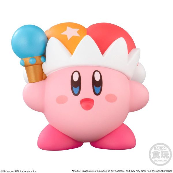 KIRBY DREAM LAND SET - BEAM