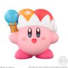 KIRBY DREAM LAND SET - BEAM