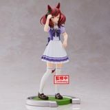Banpresto - Umamusume: Pretty Derby - Nice Nature