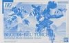 HG WFM 1/144 Beguir-Beu Torche - Kenanji Team-Ridrick Team