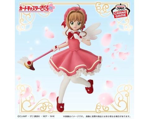 Banpresto - CARDCAPTOR SAKURA CLOW CARD - SAKURA KINOMOTO