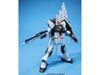 HG UC 1/144 Nu GUNDAM