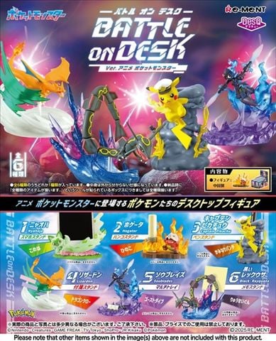 Re-ment - Pokemon - DesQ Battle on Desk Ver Anime Pokemon