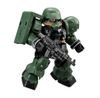 Mobility Joint Gundam Vol.4 - Geara Zulu