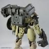30MM 1/144 bEXM-6 RoundNova 1
