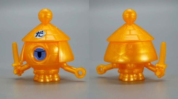 SD BB 350 DATE MASAMUNE GUNDAM