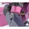 HGUC 1/144 MS-21C DRA-C UNICORN Ver