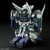 SDW HEROES GF GUNDAM ASTRAEA TYPE F