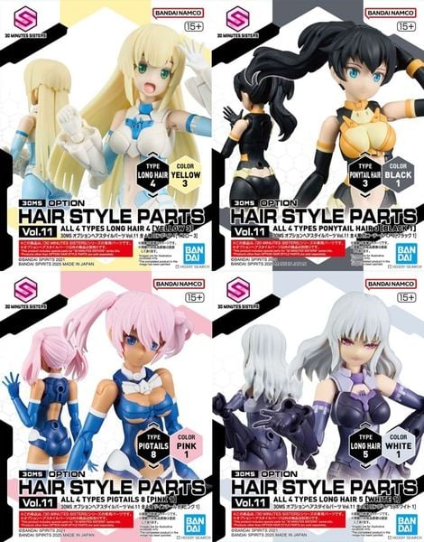30MS OPTION HAIR STYLE PARTS Vol.11 ALL 4 TYPES