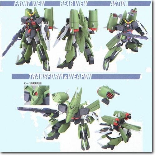 1/100 Chaos Gundam