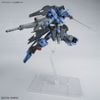 MG 1/100 Gundam Vidar