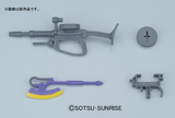 1/144 HG UC MS-06R-1A SHIN MATSUNAGA ZAKU 2