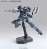 HG AGE 1/144 SHADOLL ROUGE
