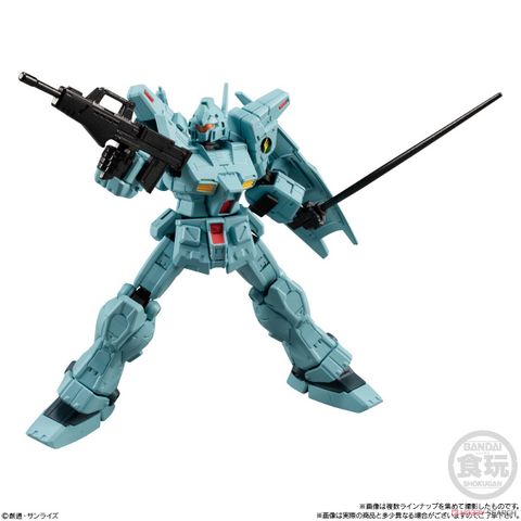 MOBILE SUIT GUNDAM G-FRAME FA 03 - GM Custom Set