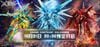 Combo 3 MG 1/100 Cross Contrast Color - Freedom Gundam + Justice Gundam + Providence Gundam