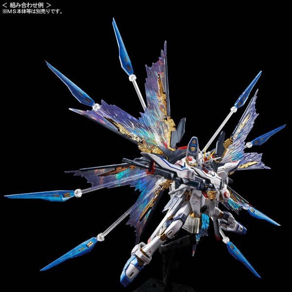 RG 1/144 Expansion effect unit for Strike Freedom Gundam - Wings of Sky
