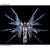 RG 1/144 Expansion effect unit for Strike Freedom Gundam - Wings of Sky