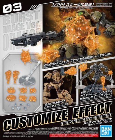 30MM 1/144 Phụ kiện Customize Effect - BURST SCENE Ver - ORANGE