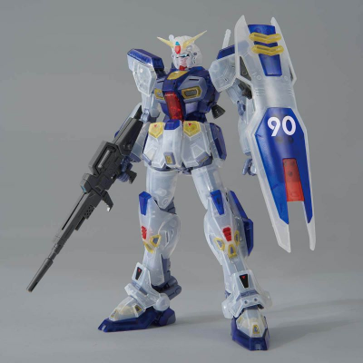 MG 1/100 The Gundam Base Limited Gundam F90 - Clear Color Ver