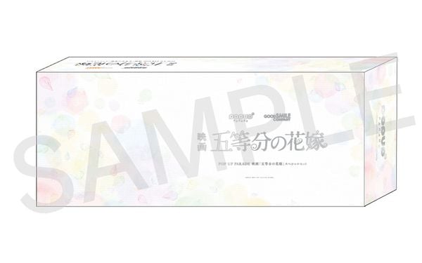 POP UP PARADE - Gotoubun no Hanayome - the Movie Special Set
