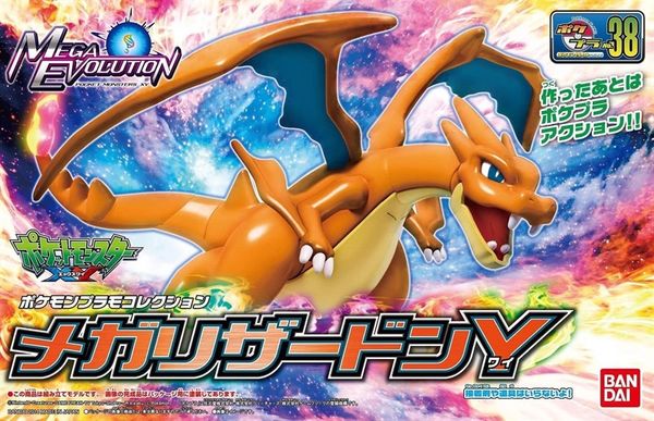 POKEPLA COLLECTION 38 SELECT SERIES Mega Lizardon Y
