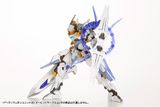 Kotobukiya - MSG - Heavy Weapon Unit 35 - Orbit Circle