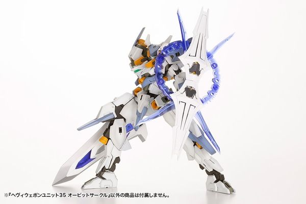 Kotobukiya - MSG - Heavy Weapon Unit 35 - Orbit Circle