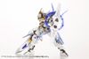 Kotobukiya - MSG - Heavy Weapon Unit 35 - Orbit Circle