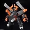 HG Mashin Creator Wataru - JYUGOHMARU
